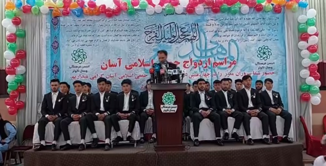 عروسی بدون عروس