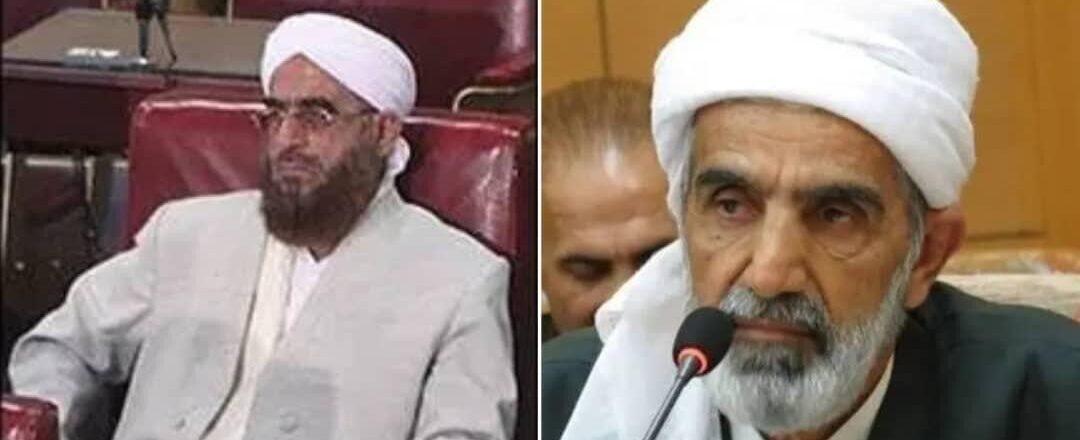 تحول در ترکیب مجلس خبرگان رهبری ایران