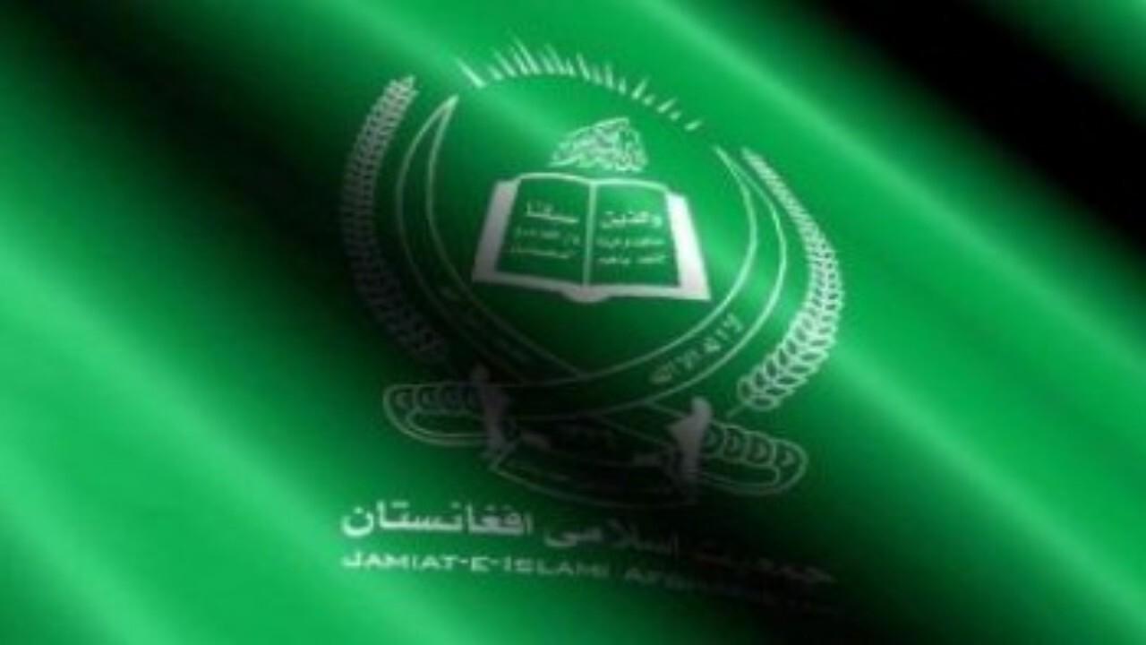 تشکیل «شورای عالی تصمیم‌گیری حزب جمعیت اسلامی افغانستان» با حضور چهره‌های شناخته شده