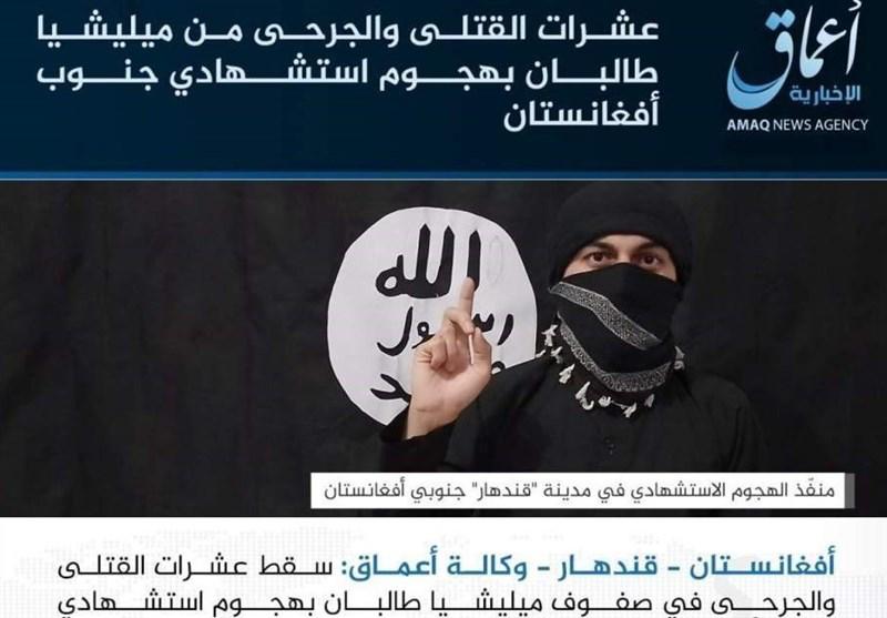 تلاطم ژئوپلیتیک در قلب آسیا: حوادث اخیر و بازی بزرگ قدرت‌ها