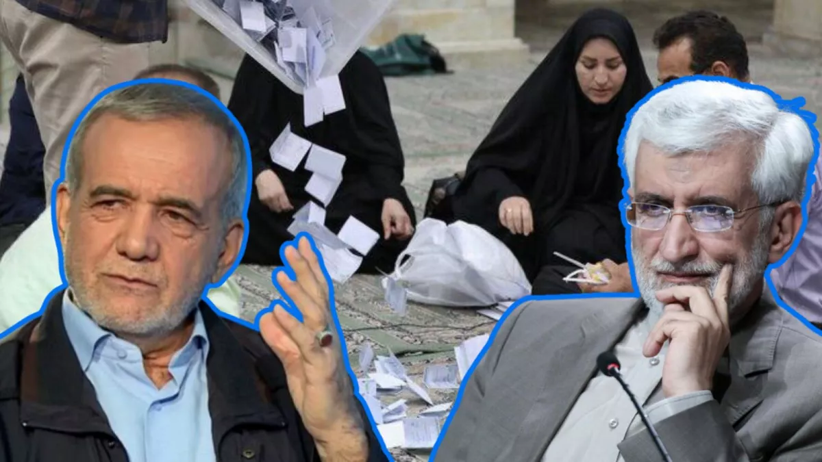 عدم حضور اکثریت در انتخابات ایران و پیامدهای آن
