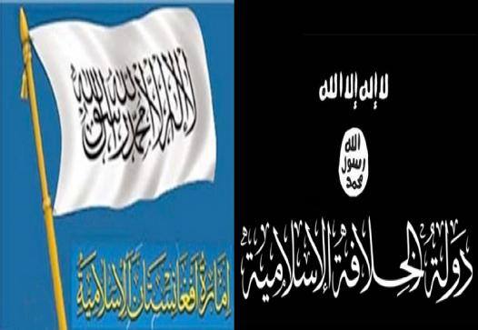 داعش شاخه خراسان: طالبان با پذیرش شروط جامعه جهانی «اصول اسلامی» را با خطر مواجه کرده‌اند