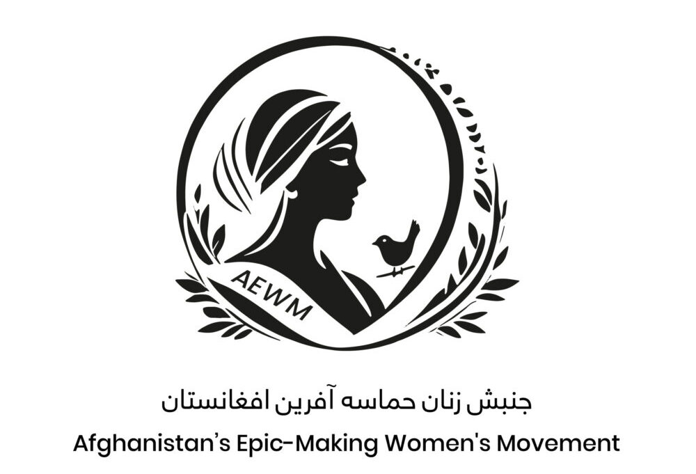 فریاد خاموش مهاجرین افغانستانی در ایران: محکومیت جهانی در برابر نقض حقوق بشر