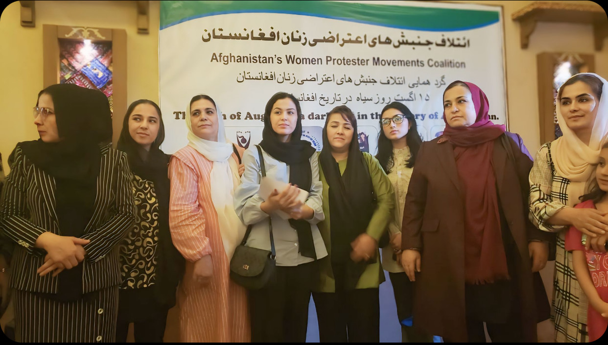 سه‌سال مقاومت زنان افغان: اعتراض ائتلاف جنبش‌های اعتراضی به آپارتاید جنسیتی طالبان