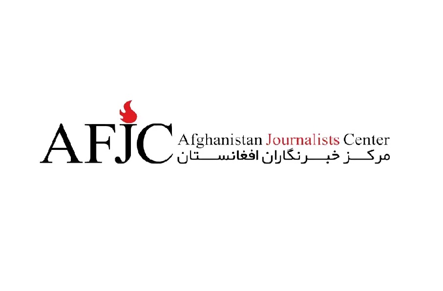 مرکز خبرنگاران افغانستان: قانون امر به معروف و نهی از منکر محدودیت‌ها برای رسانه‌ها و خبرنگاران را تشدید می‌کند