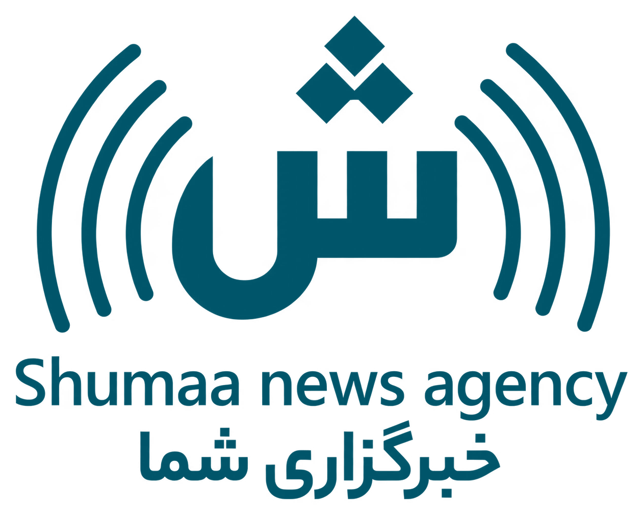 Shumaa